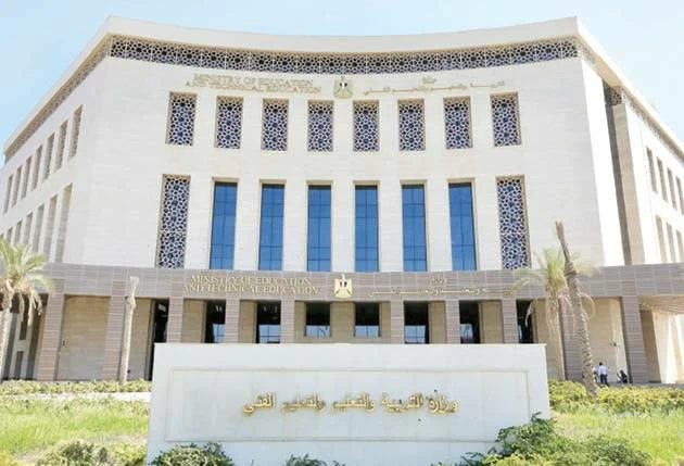 رسوم أداء امتحان مواد الهوية بالمدارس الدولية.. «التعليم» تنفي فرض 25 ألف جنيه