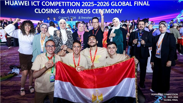 تكريم لطلاب جامعة عين شمس الفائزين في مسابقة هواوي العالمية.. افتتاح التسجيل للنسخة الجديدة