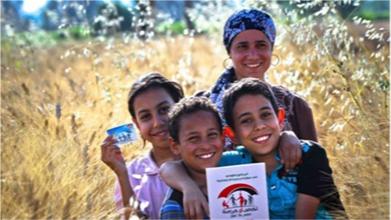 ضاعت بطاقة تكافل وكرامة؟ تعرف على خطوات استخراج بدل فاقد