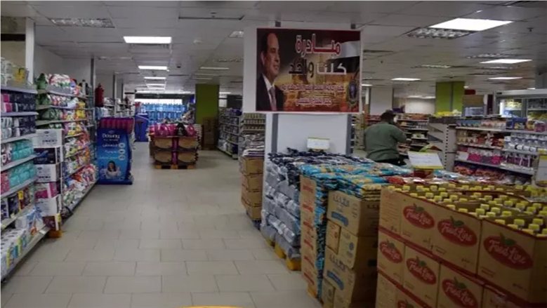 تخفيضات تصل إلى 40% في أسعار السلع بمنافذ "كلنا واحد" على مستوى الجمهورية