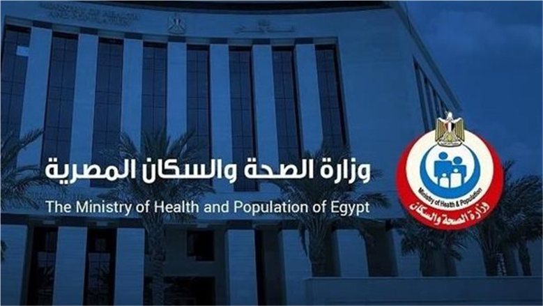 الصحة: 4 خطوات للاستفادة من مبادرة الكشف المبكر عن الأورام السرطانية مجانًا