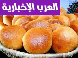 قرص فلاحي.. طريقة عمل قرص فلاحي بالزبادي طري وطازة